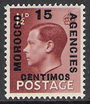 British Offices Abroad - Morocco #80 KG VI MNH