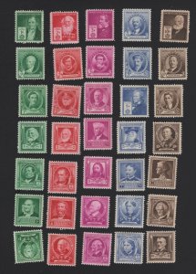 United States MINT Scott Number 859-893  MNH  VF  #H6  -  BARNEYS