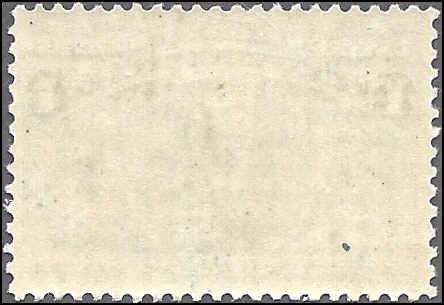 230 Mint,OG,NH... SCV $32.50... VF/XF