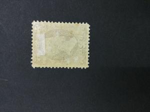 MOMEN: US #O73 MINT OG H #27343