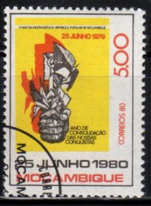 Mozambique Scott No. 699