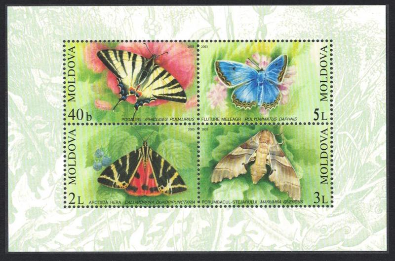 Moldova Butterflies and Moths MS SG#MS459 SC#443a