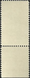 # 2159 MINT NEVER HINGED ( MNH ) PUBLIC EDUCATION