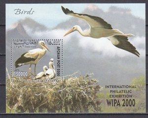 Afghanistan, 2000 issue. Birds s/sheet. ^