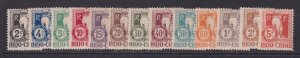 Indochina, Scott J5-J17 (Yvert TT5-TT17), MLH/HR