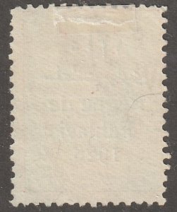 Persian stamp, Scott# 722, used, hinged, perf 11.5/11.5,  Type 2, #AAA