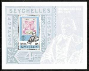 Seychelles 1979 Sir Rowland Hill Stamp on Stamp Sc 437 M/s MNH # 6383