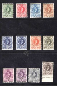 MOMEN: SWAZILAND SG #28-38,32a P13.5*13 MINT OG H £269 LOT #66278