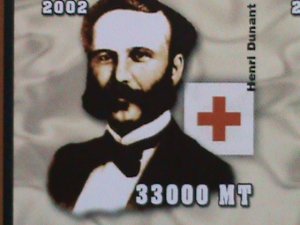 ​MOZAMBIQUE-2002-WORLD FAMOUS PERSONS-HIGH CATALOG VALUE IMPERF  MNH S/S VF