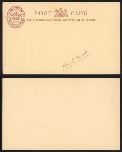 Post Office 1882 Essay for Concessionary Post Card on Thin Buff Card