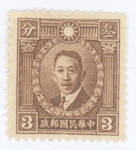 China, Scott #425, MH