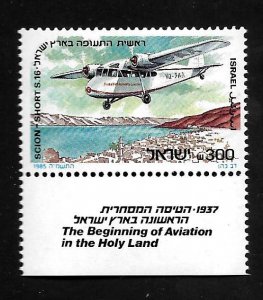 Israel 1985 - MNH + Tab - Scott #903
