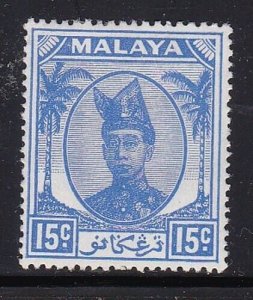 Album Treasures Malaya Trengganu Scott # 60   15c  Sultan Shah  MH