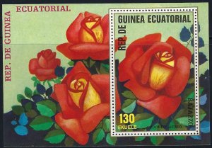 EQUATORIAL GUINEE Mi Bk315 MNH FLOWERS BIN $3.50