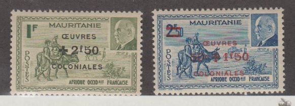 Mauritania Scott #B15A-B15B Stamps - Mint Set