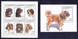 Georgia 171a-172 (167-171) MNH 1997 Various Dogs Sheet of 6 & Souvenir Sheet VF