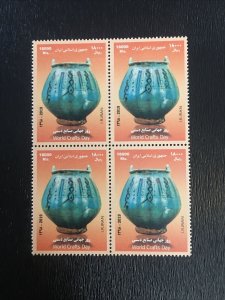 Worldwide,middle east Stamps, MNH, 2019