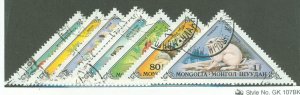 Mongolia #735-742 Used Single (Complete Set)