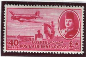 EGYPT;  1947 early AIRMAIL issue fine MINT MNH Unmounted 40m. value