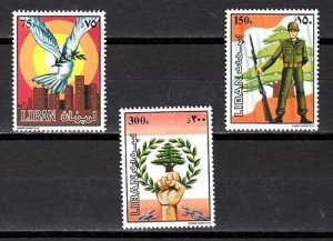 LEBANON - LIBAN MNH SC# 485-487 LEBANESE ARMY