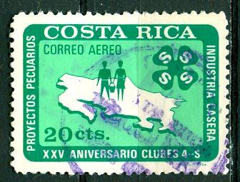 Costa Rica; 1974: Sc. # C596: O/Used Single Stamp