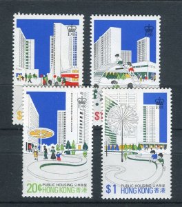 HONG KONG; 1981 early fine MINT MNH Unmounted SET, Public Housing