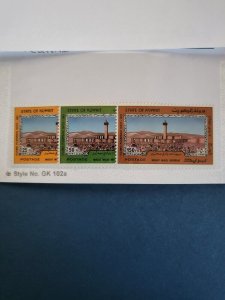 Stamps Kuwait Scott 1040-2 never hinged