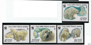 Russia/USSR 1987,WWF, White Polar Bears, Scott # 5541-5544,VF MNH** (KON-1)