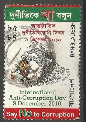 BANGLADESH, 2010, used  1v, Anti Corruption Scott 3225