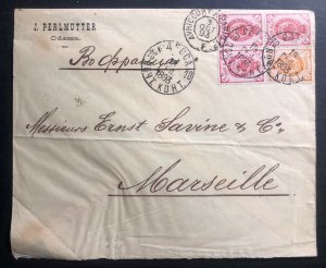 1893 Odessa Russia Commercial Cover To Marseille France