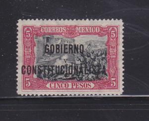 Mexico 433 MNG Overprints