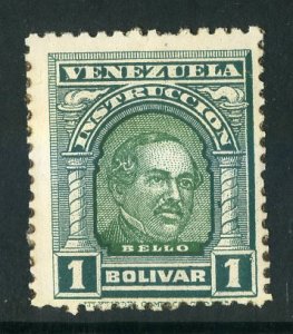 VENEZUELA AR39 MNH BIN .25 EDUCATION