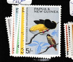 Papua New Guinea Bird SC 192-7 MNH (9gir)