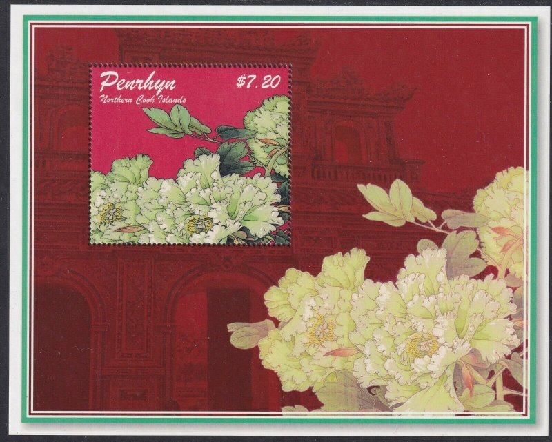 Sc# 484 Penrhyn Flowers: Peonies single $7.20 Souvenir sheet MNH CV $11.50