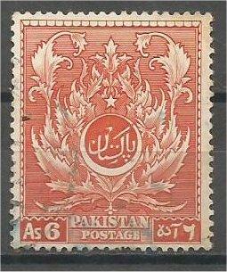 PAKISTAN, 1951, used 6a, Fourth anniversary of independence, Scott 59