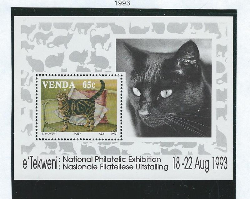 Venda souvenir sheet   MH   scott cat # 254