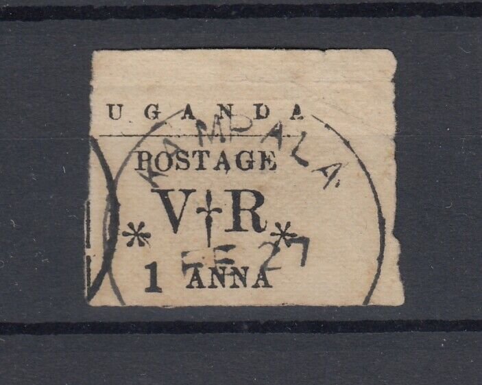 Uganda Protectorate QV 1896 1 Anna Kampala CDS Used JK864