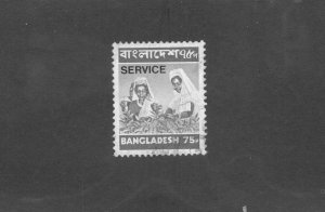 BANGLADESH O22 USED CV $5.00 BIN $2.25