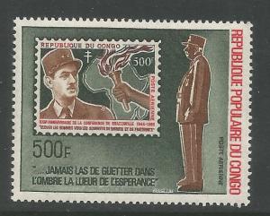 CONGO, PEOPLE'S REPUBLIC  C133  MNH,  CHARLES DE GAULLE