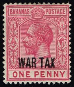 Bahamas #MR7 King George V; Unused