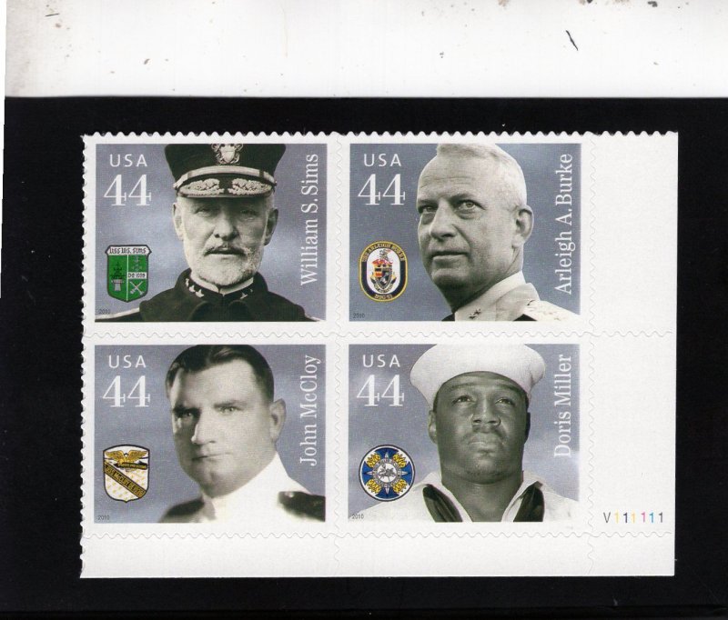 4440-4443 Distinguished Sailors, MNH LR-PB/4 (#V111111)