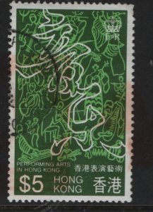 HONG KONG  410  USED