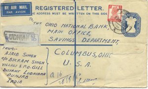 India Registered Letter 1950.  Postal History
