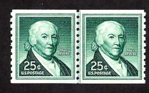 1059A Mint,OG,NH... Line Pair... Nice Centering!