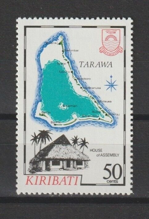 KIRIBATI 1983 SG 204w MNH