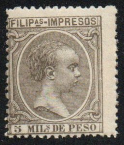 Philippines Sc #P17 MNH