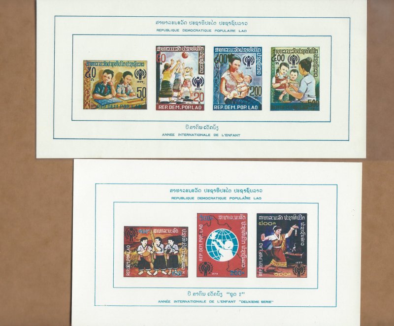 Laos  310-316  S/S   MNH