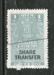 India Fiscal 1964´s Re.1 Share Transfer Revenue Stamp # 3615C Inde Indien