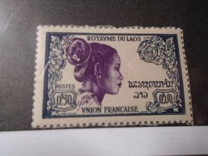 Laos  # 4  MNH