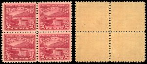 US Sc 681 VF/MNH BLOCK of 4 - 1929 2¢ - Ohio River Canalization - See Desc.